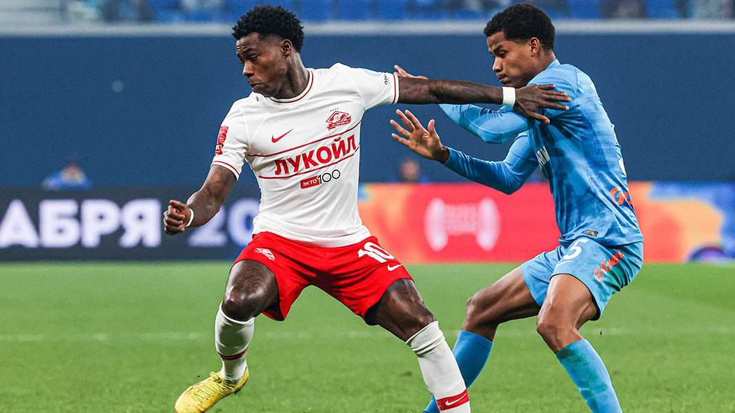 спартак зенит футбол