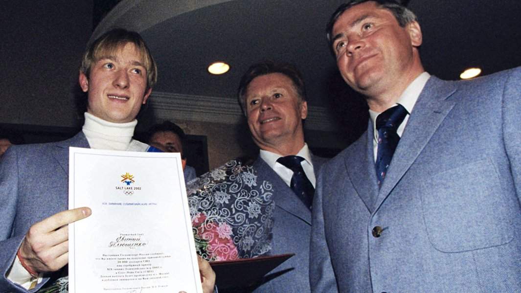 Павел Рожков, Леонид Тягачев, Евгений Плющенко