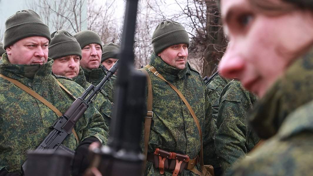 мобилизация