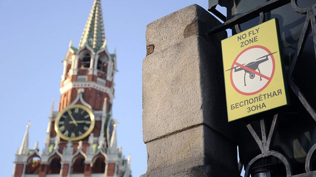 знак бесполетная зона кремль башня