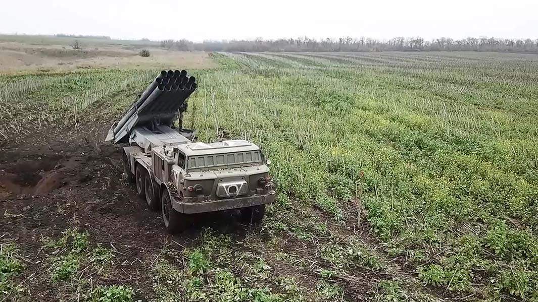 РСЗО Ураган