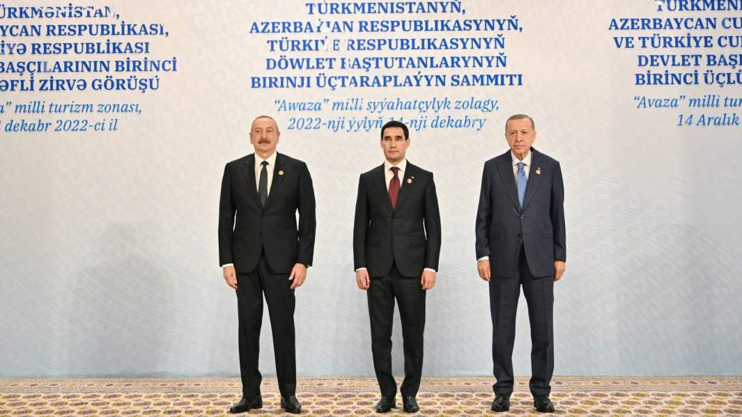 Встреча президентов Азербайджана, Турции и Туркменистана