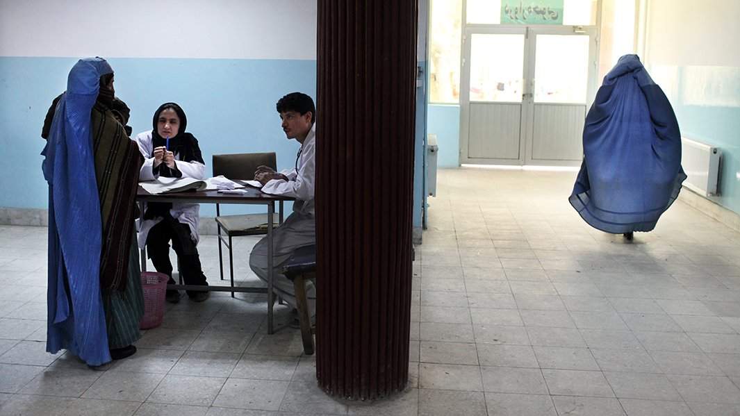 Афганистан