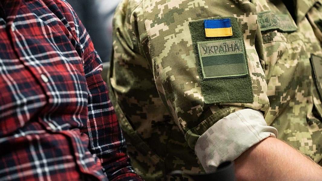 украина нашивка рукав