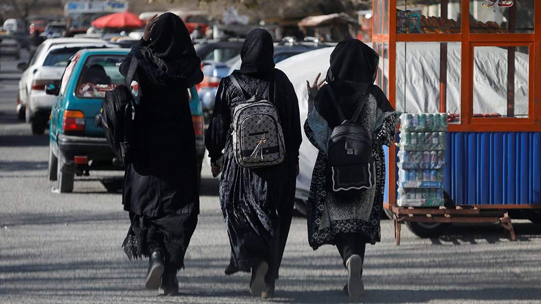 Афганистан