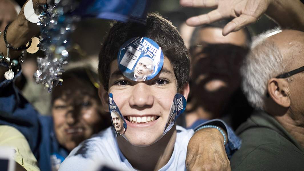 Сторонники лидера партии «Ликуд» и бывшего премьер-министра Израиля Биньямина Нетаньяху