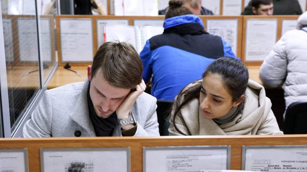 страхование 