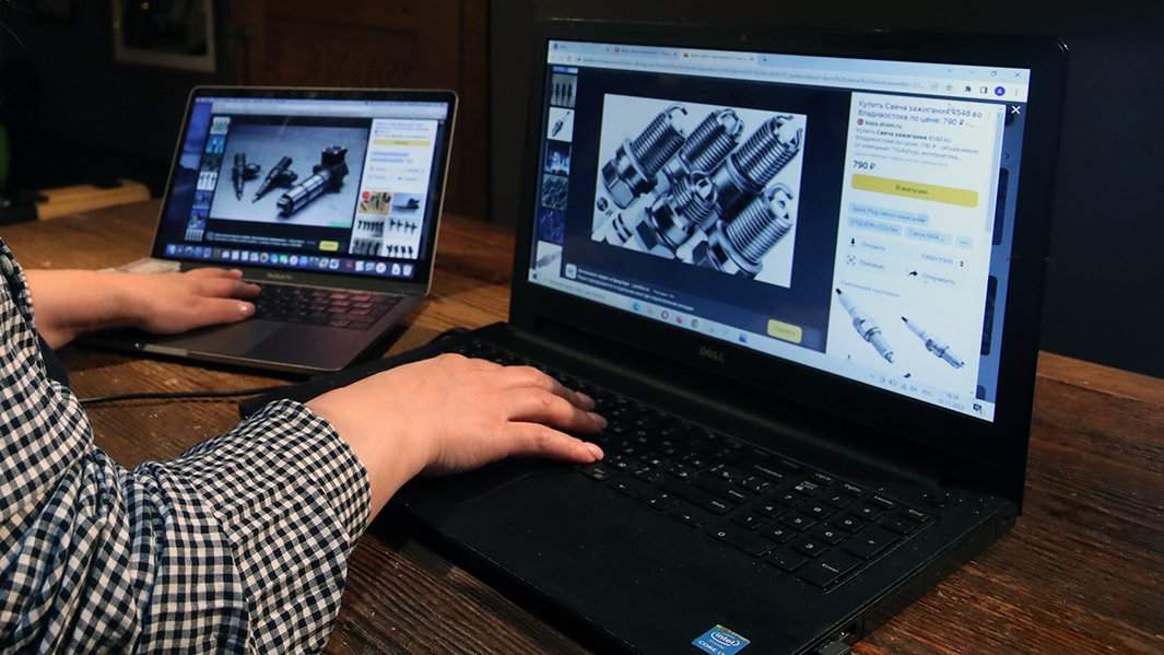 ноутбук покупка автозапчастей