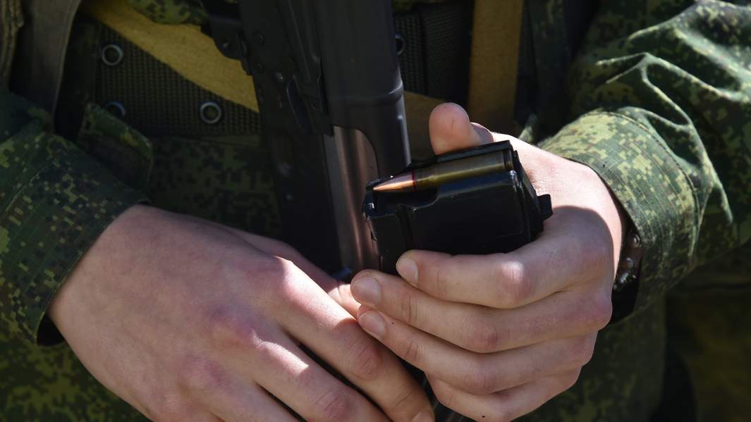 мобилизация