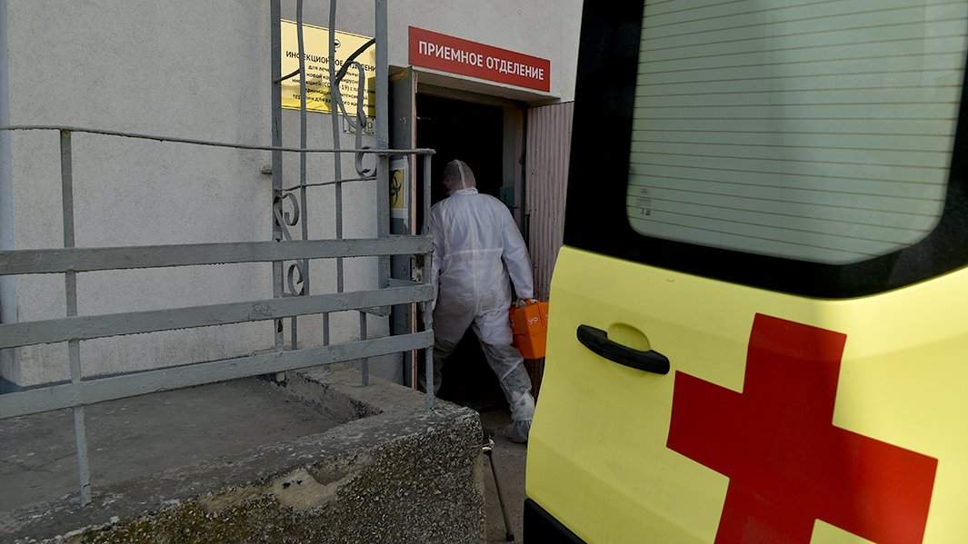 скорая инфекция