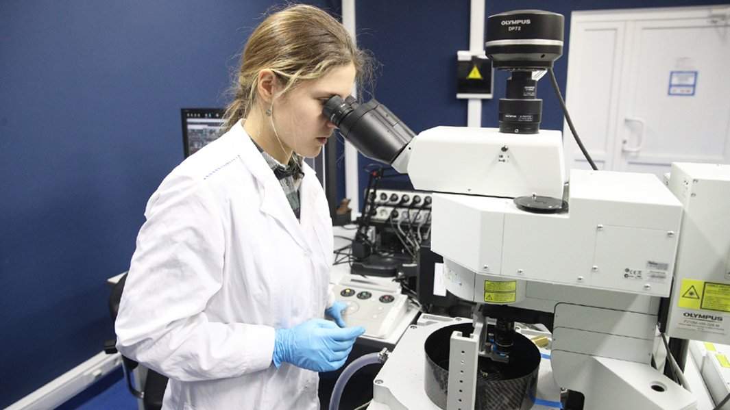 лаборатория