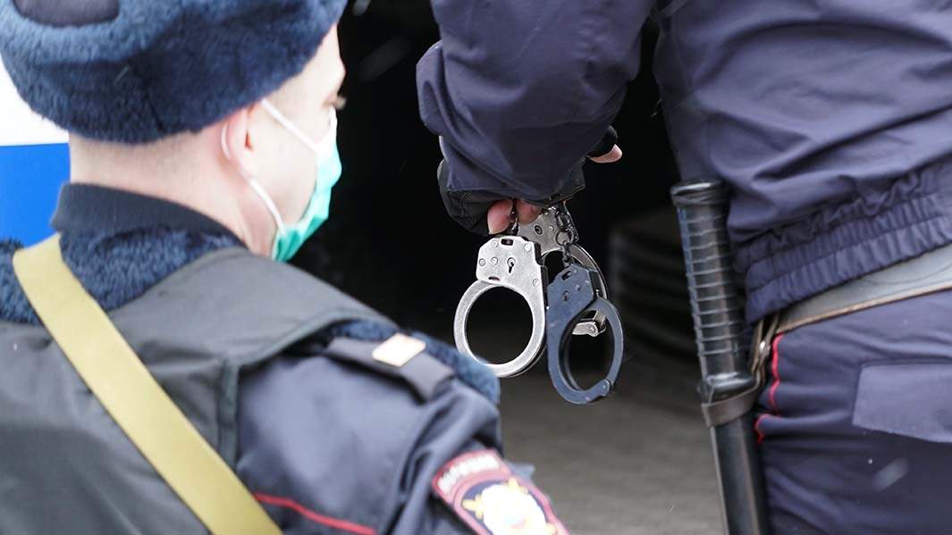 задержание