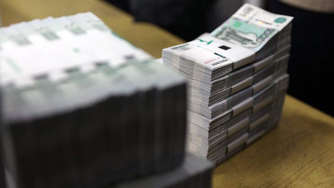 рубли купюры