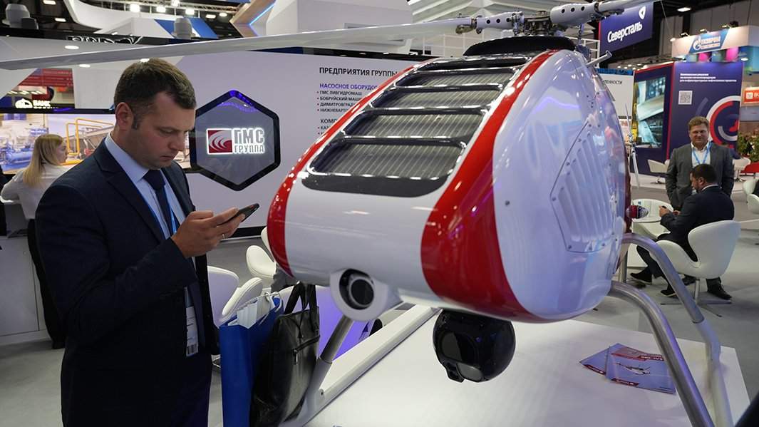 БАС-200 на выставке в рамках ПМГФ-2022