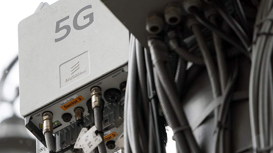 5G-оборудование