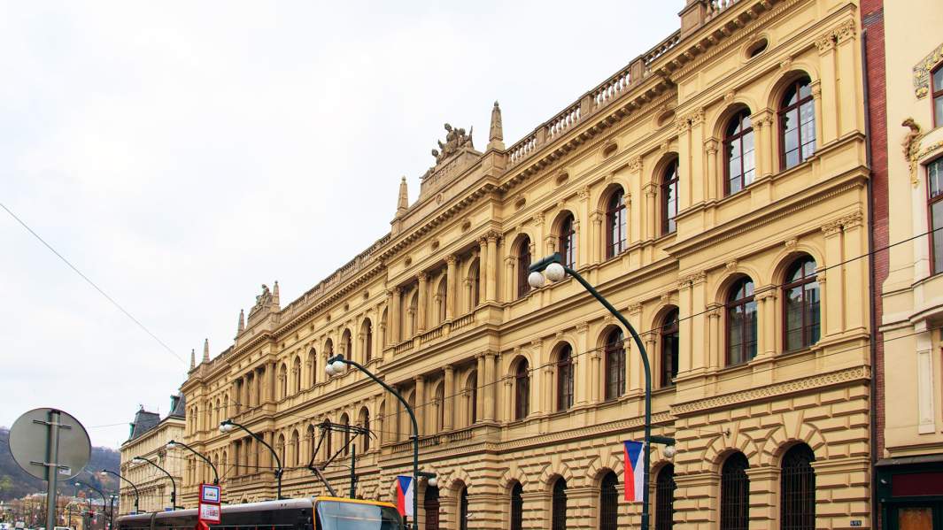 Университет в Праге