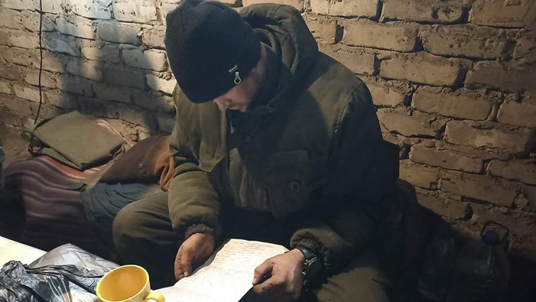 Военнослужащий ВС РФ