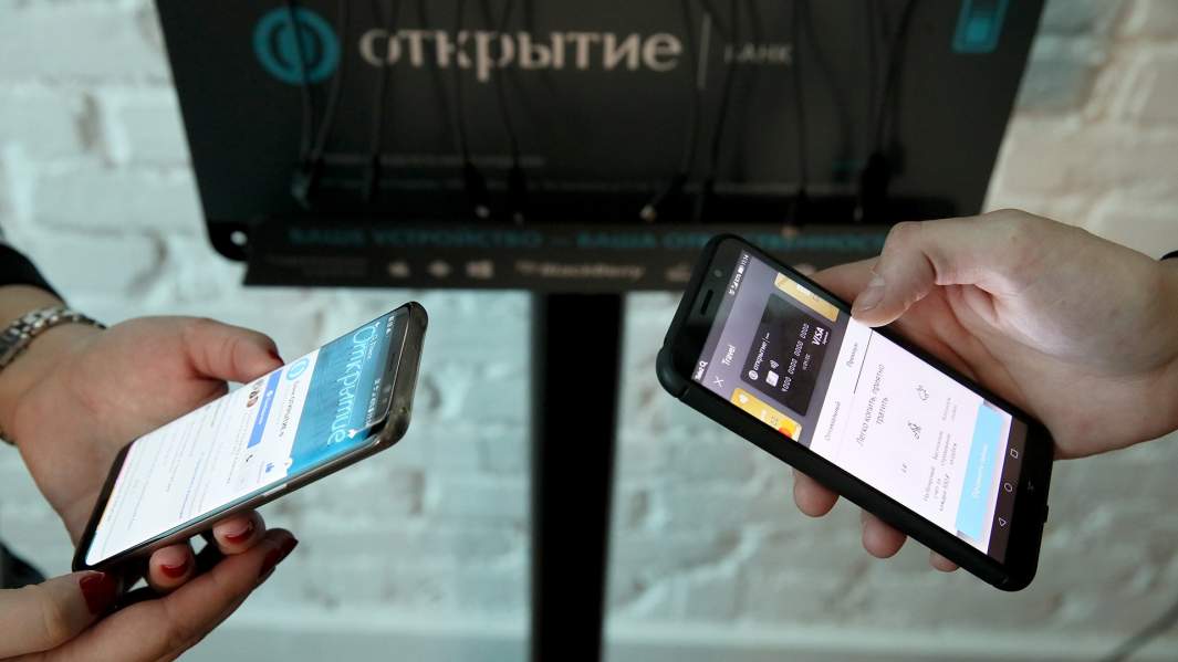 Банк «Открыие», приложение, телефон