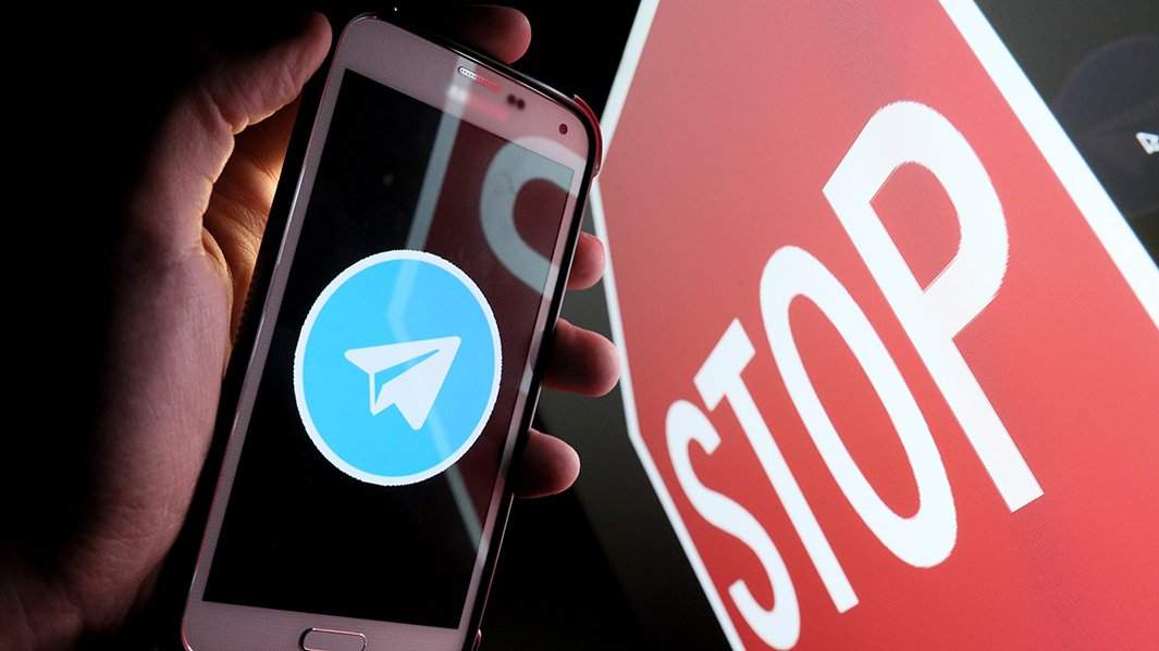 Telegram. Соцсети. Безопасность