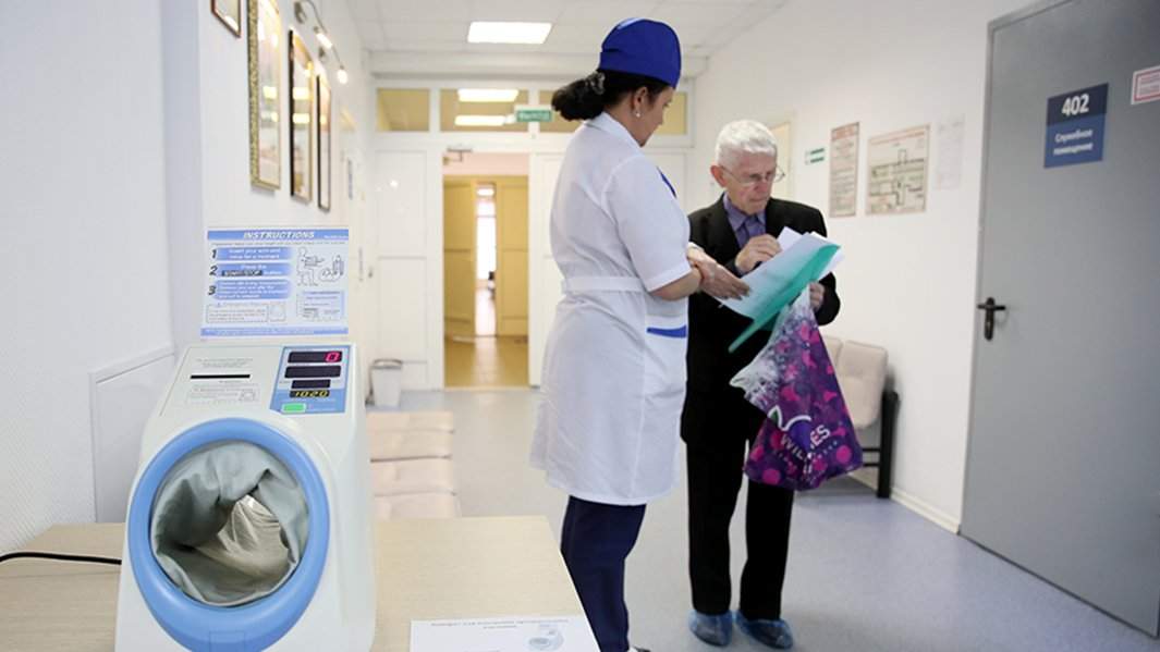 поликлиника  пациент