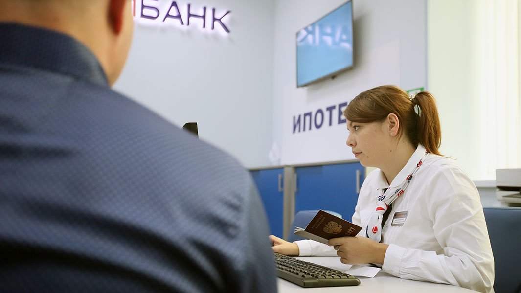 банк