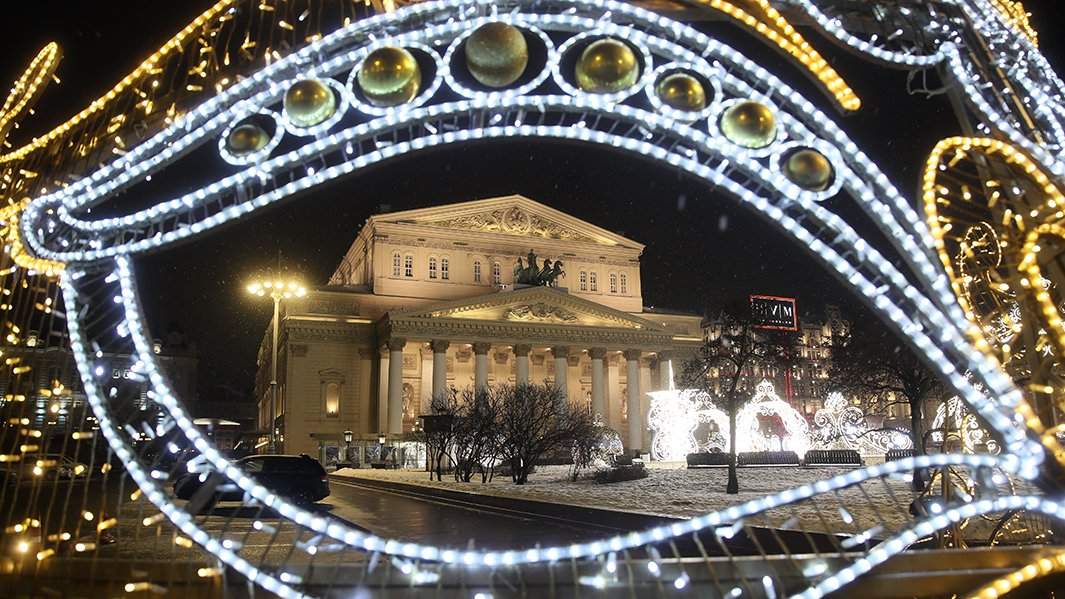 большой театр 