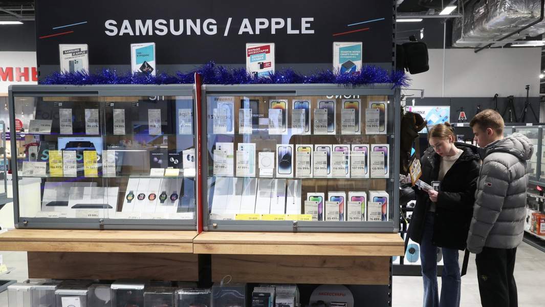 ассортимент