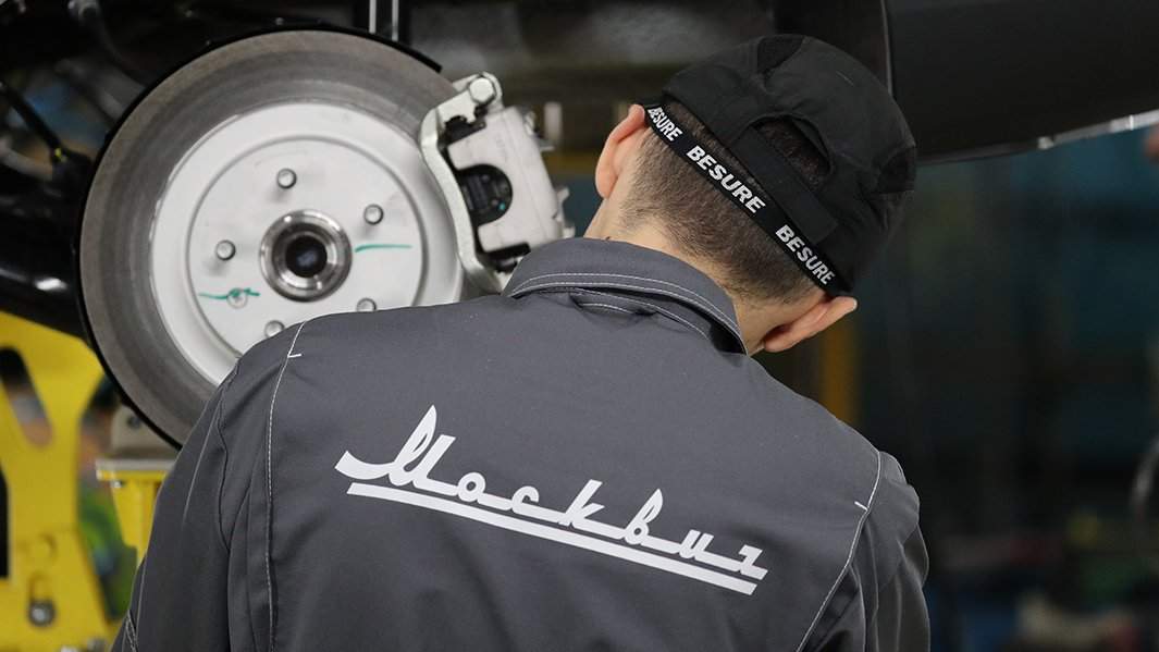 Производство автомобиля «Москвич»