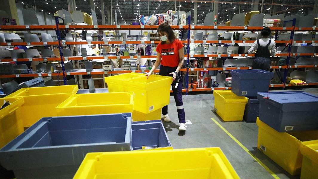 ограничение