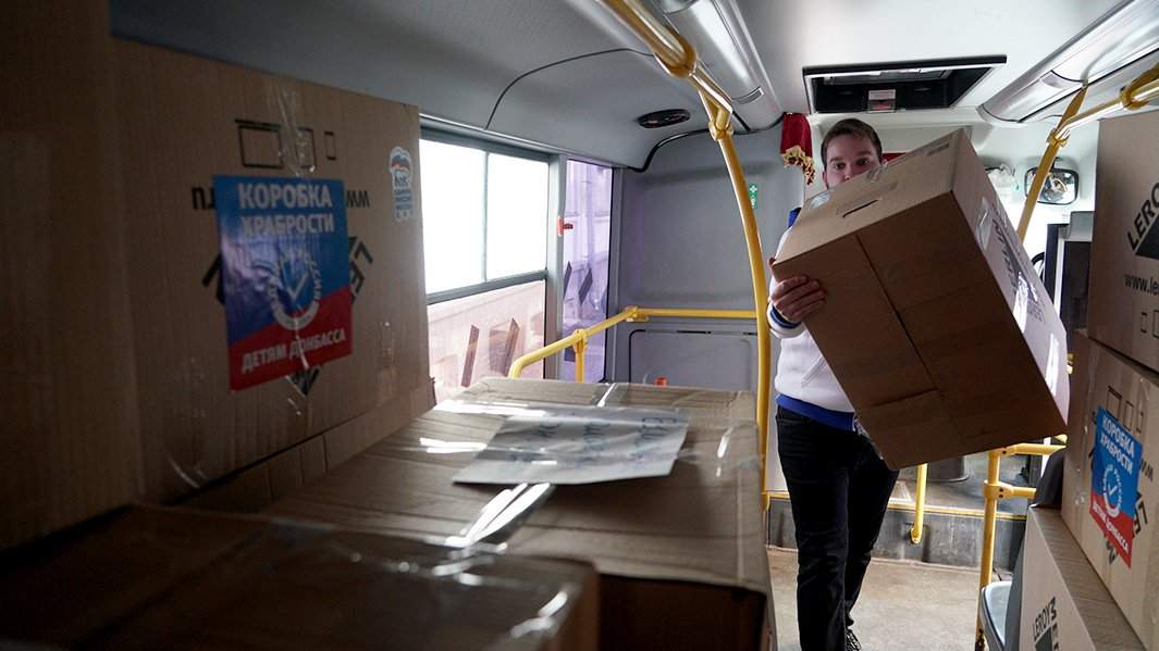 Волонтеры, гуманитарная помощь