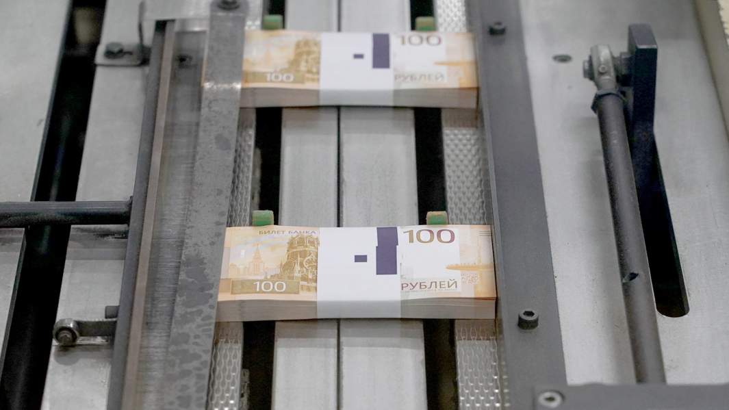 банкноты деньги рубли банк