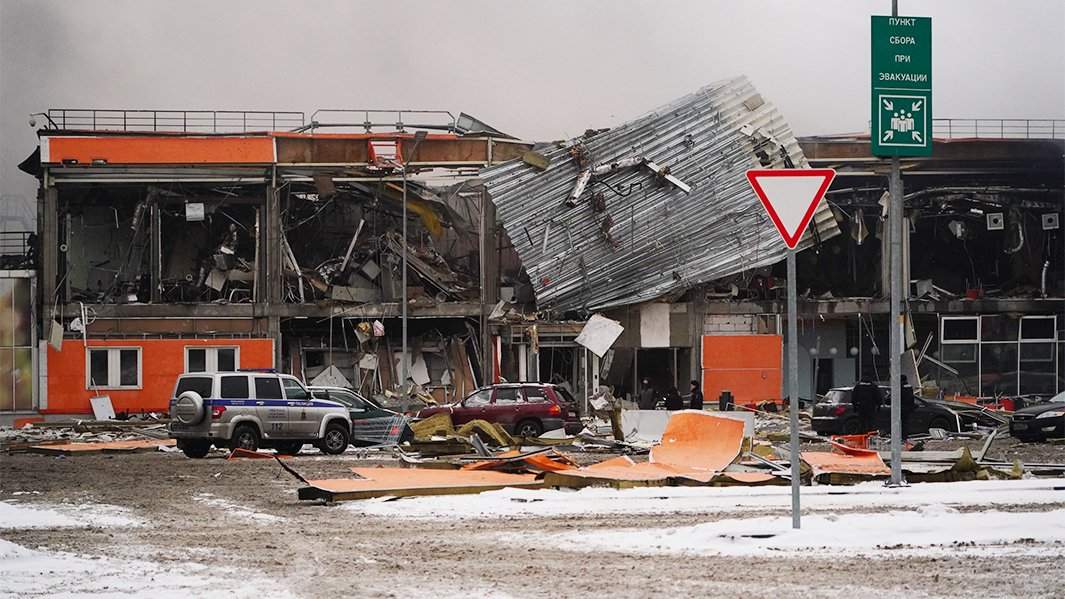 происшествие