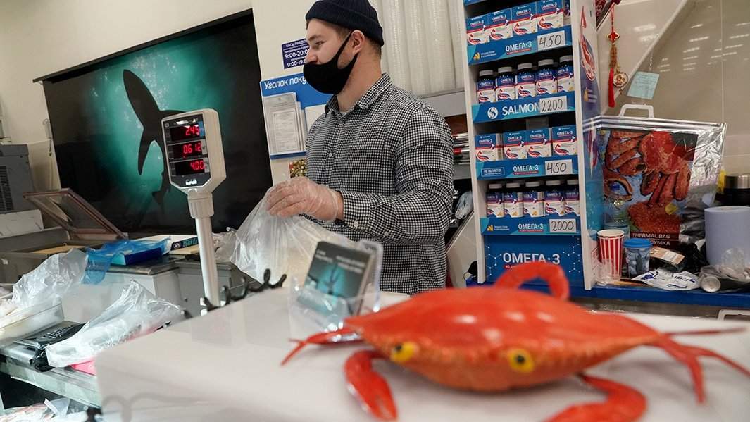 морепродукты торговля 
