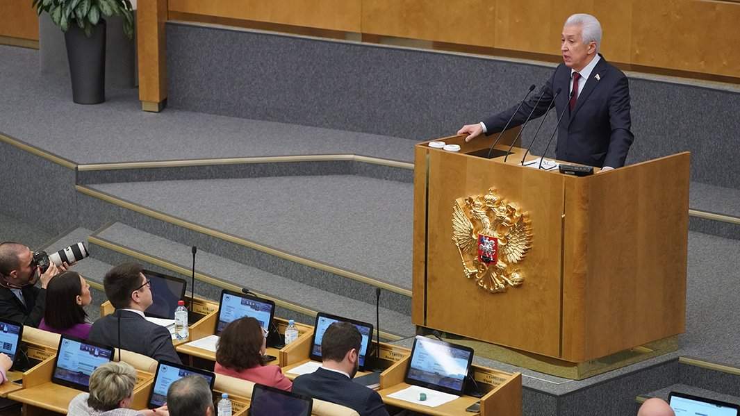 госдума заседание