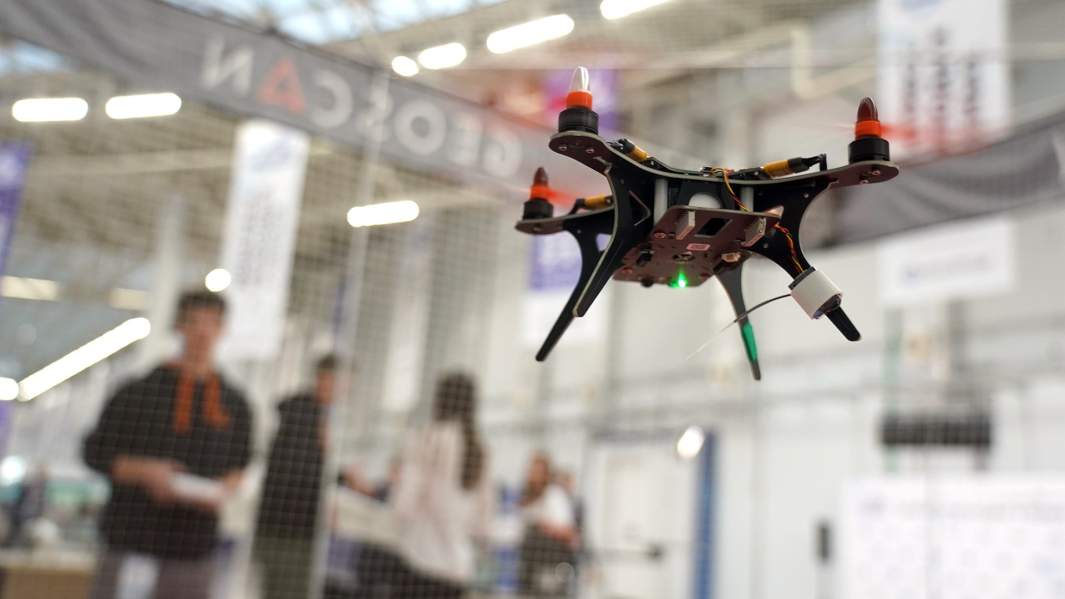 II Конгресс молодых ученых