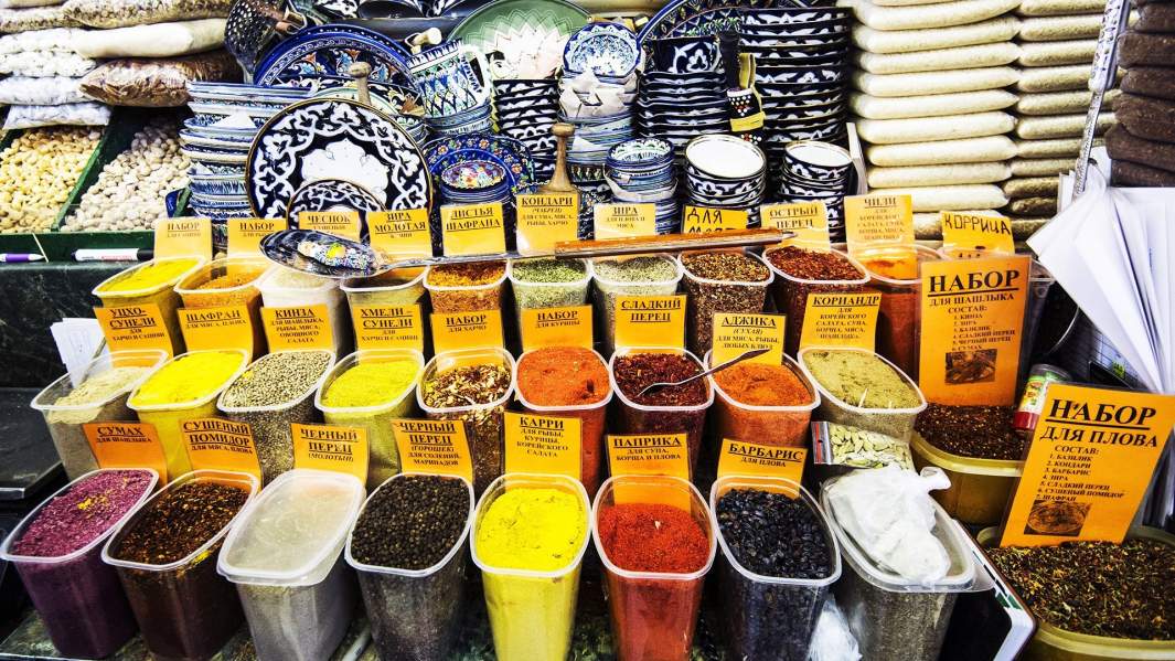 пряности рынок