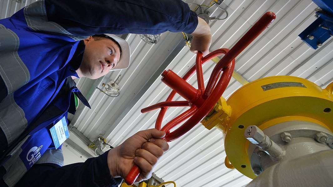 газопровод