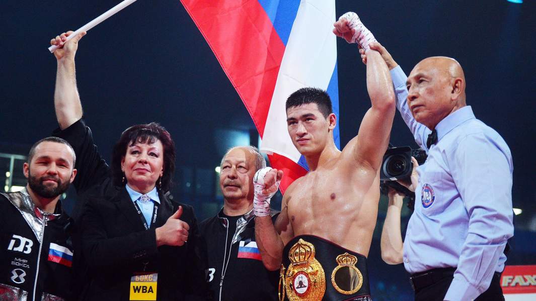 Дмитрий Бивол