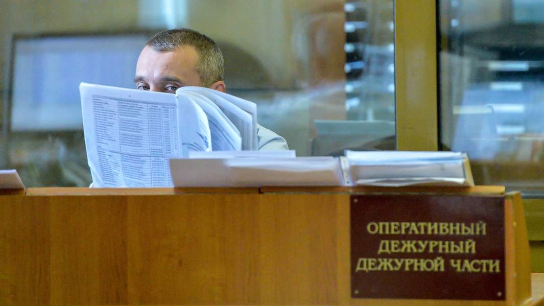 Дежурная часть МВД