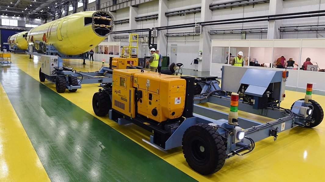 производство