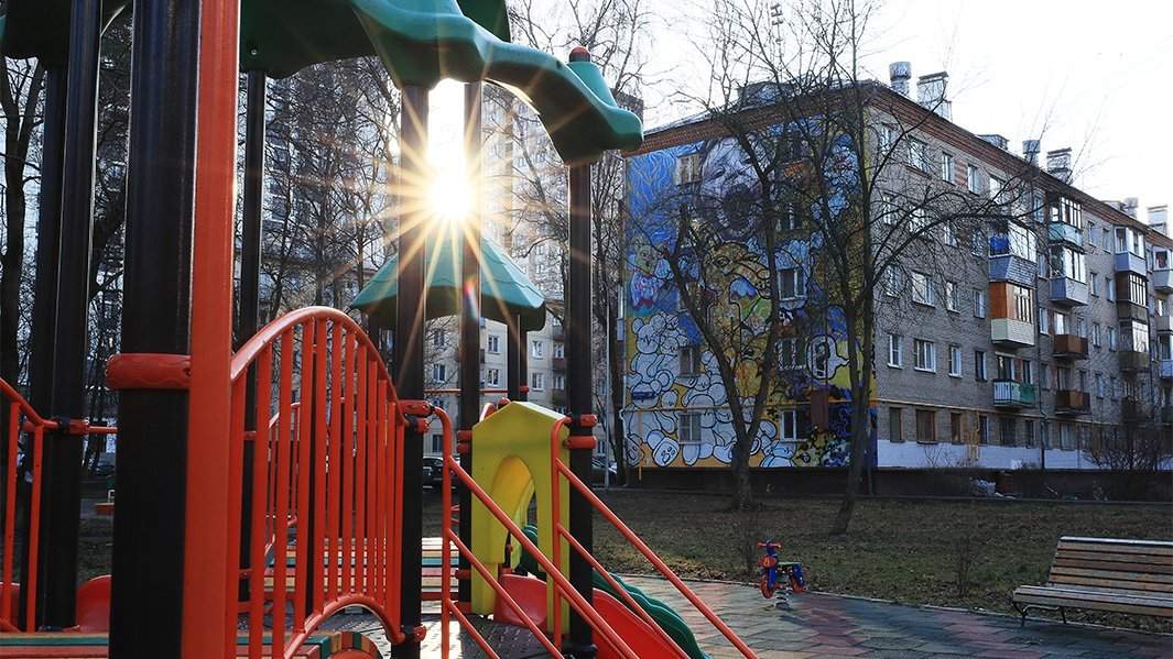 социальный