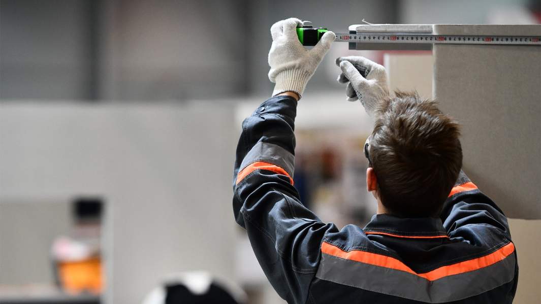 предприятие