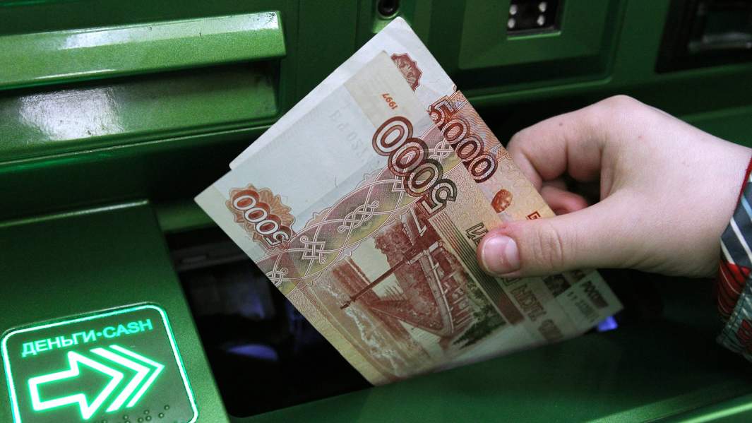банкомат деньги