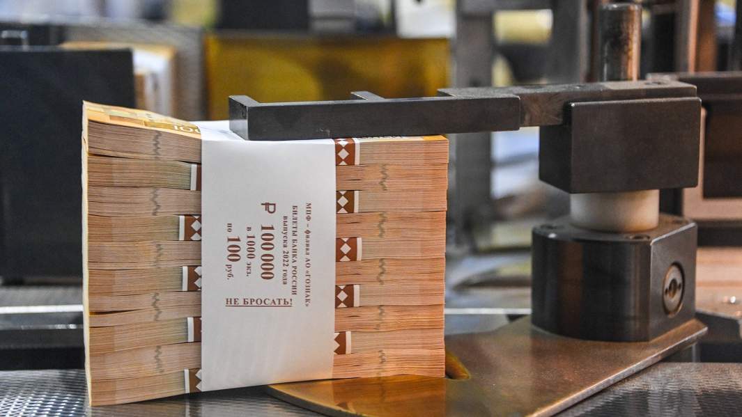 банконоты рубли