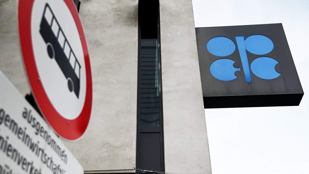 Логотип ОПЕК