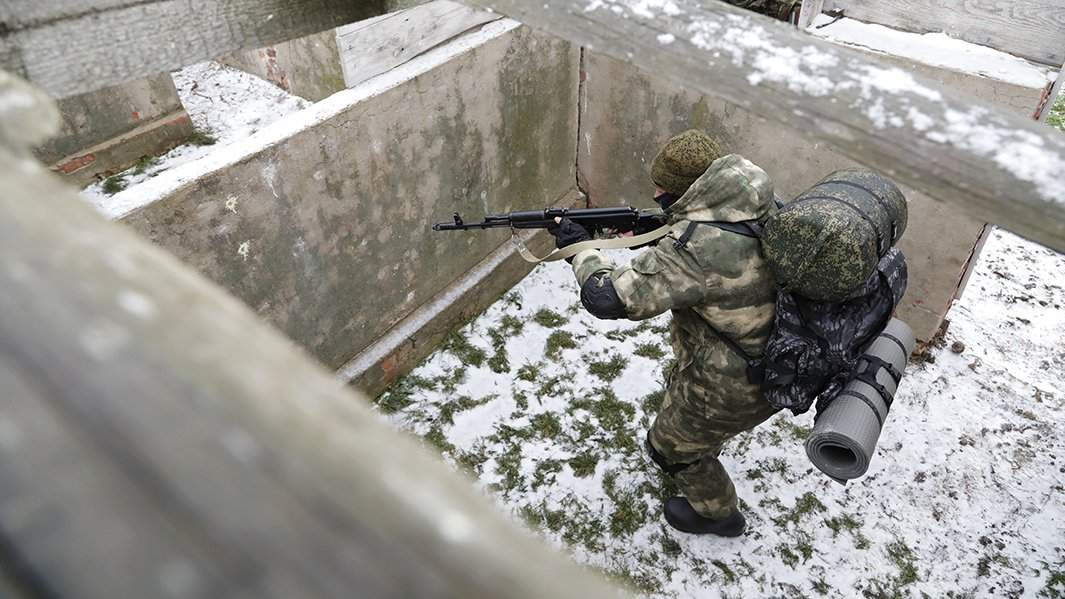 ВС РФ