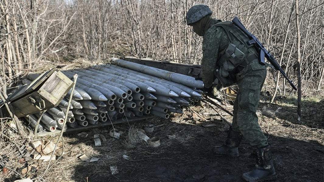 артиллерия