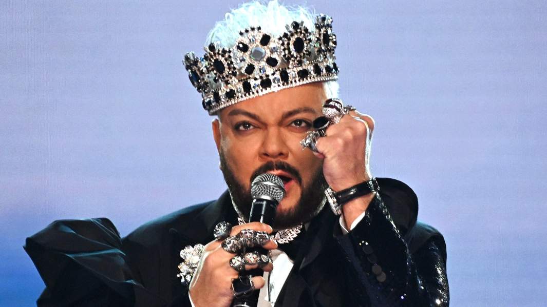 Филипп Киркоров