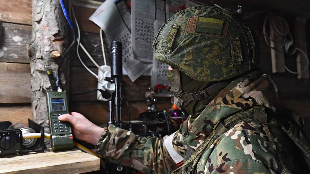 Военнослужащий ВС РФ