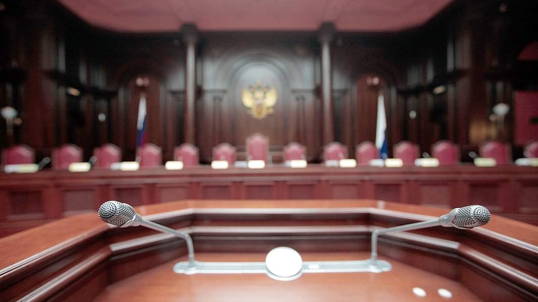 КС России зал